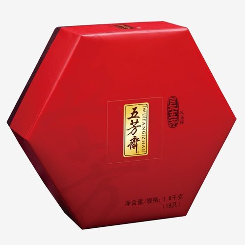 五芳斋百年五芳粽子礼盒