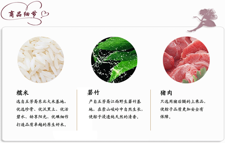 2014052162504.png